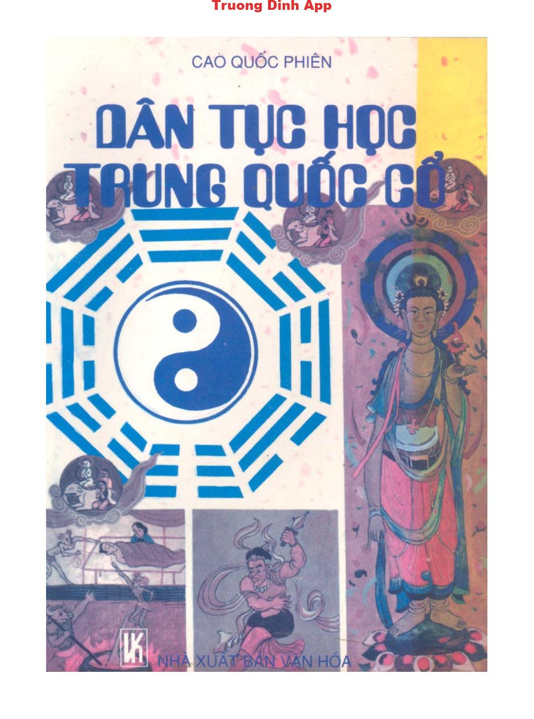 Dân Tục Học Trung Quốc Cổ – Cao Quốc Phiên