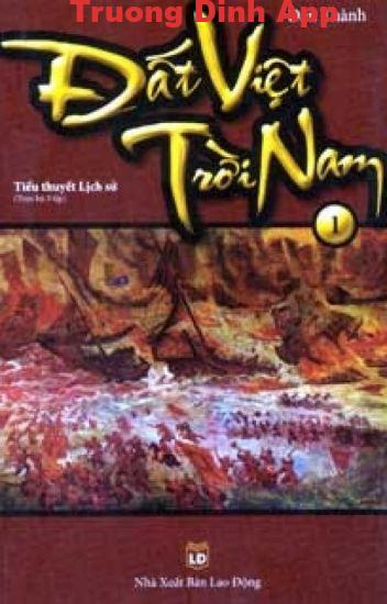 Đất Việt Trời Nam – Đan Thành