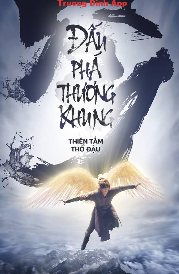 Đấu Phá Thương Khung – Thiên Tàm Thổ Đậu.  Sách Nói