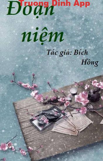 [Đồng Nhân Tấm Cám] Đoạn Niệm  Sách Nói