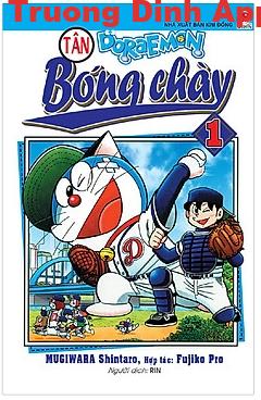 Doraemon Bóng Chày