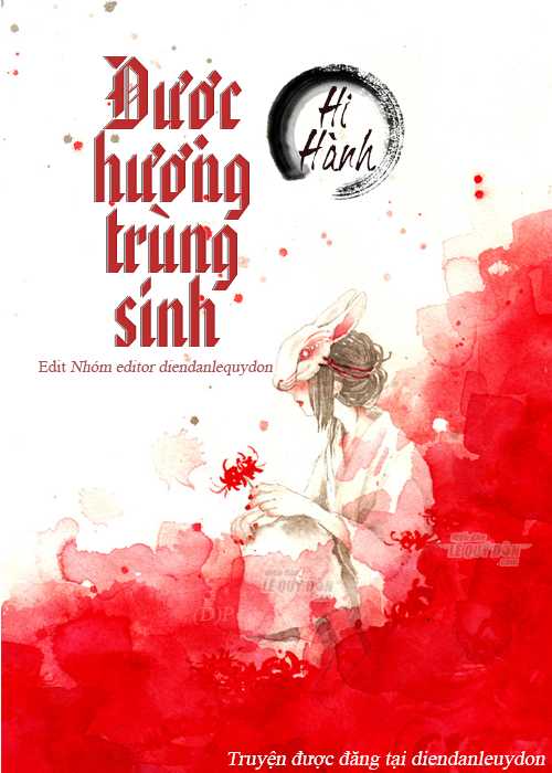 Dược Hương Trùng Sinh