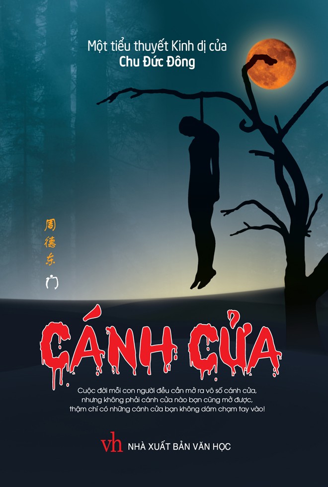 Cánh Cửa – Chu Đức Đông