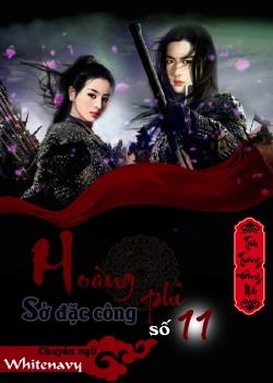 Hoàng Phi Sở Đặc Công Số 11 – Tiêu Tương Đông Nhi