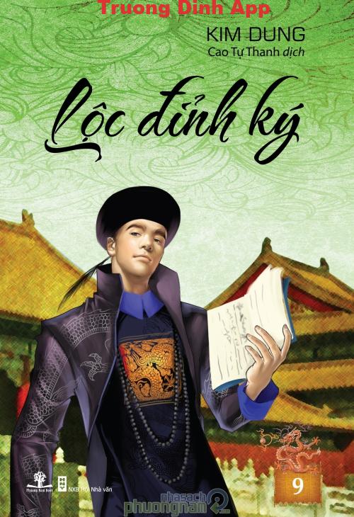 Lộc Đỉnh Ký – Kim Dung