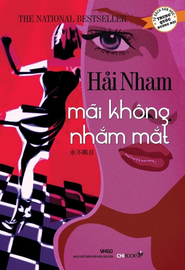 Mãi Không Nhắm Mắt – Hải Nham