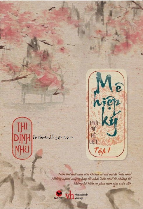 Mê Hiệp Ký – Thi Định Nhu