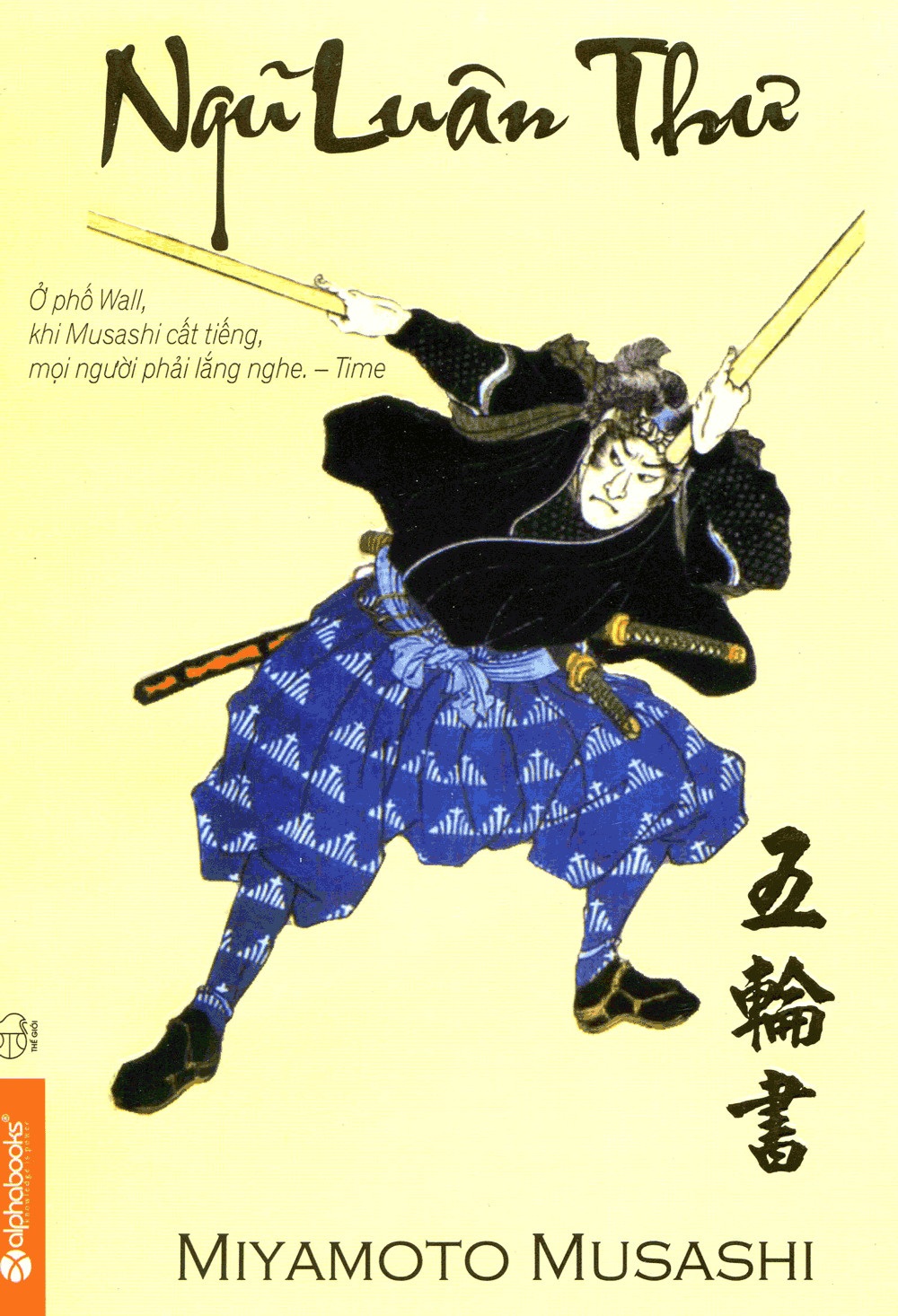 Ngũ Luân Thư – Miyamoto Musashi