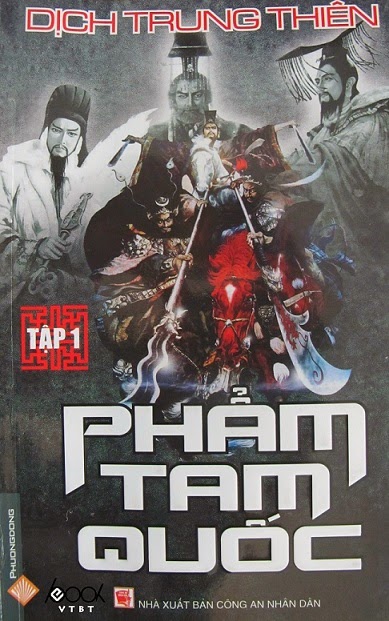 Phẩm Tam Quốc – Dịch Trung Thiên