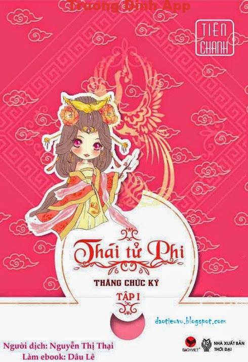 Thái Tử Phi thăng chức ký – Tiên Chanh  Sách Nói