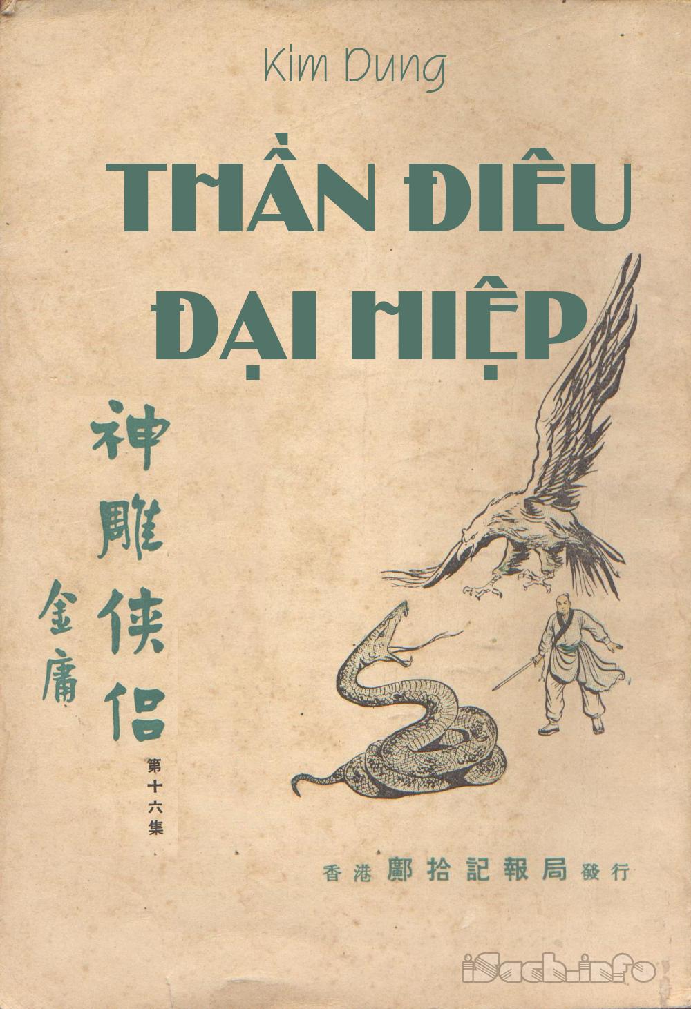 Thần Điêu Đại Hiệp – Kim Dung