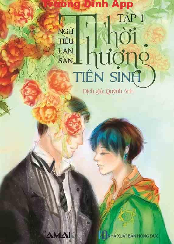 Thời Thượng Tiên Sinh – Ngữ Tiếu Lan San