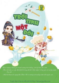 Trời Sinh Một Đôi – Đông Thanh Liễu Diệp