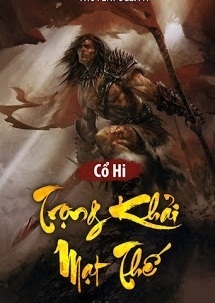 Trùng Khải Mạt Thế – Cổ Hi