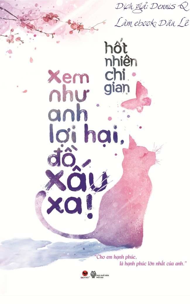 Xem Như Anh Lợi Hại Đồ Xấu Xa – Hốt Nhiên Chi Gian