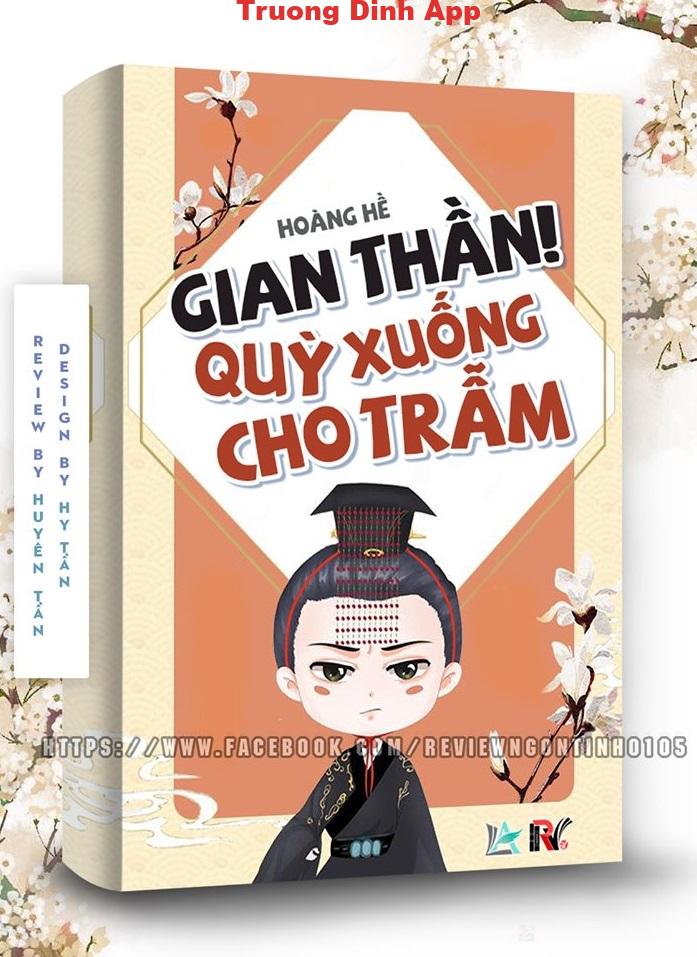 Gian Thần! Quỳ Xuống Cho Trẫm – Hoàng Hề