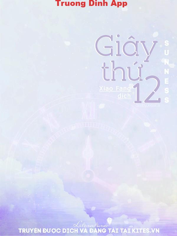 Giây Thứ 12 – Sunness