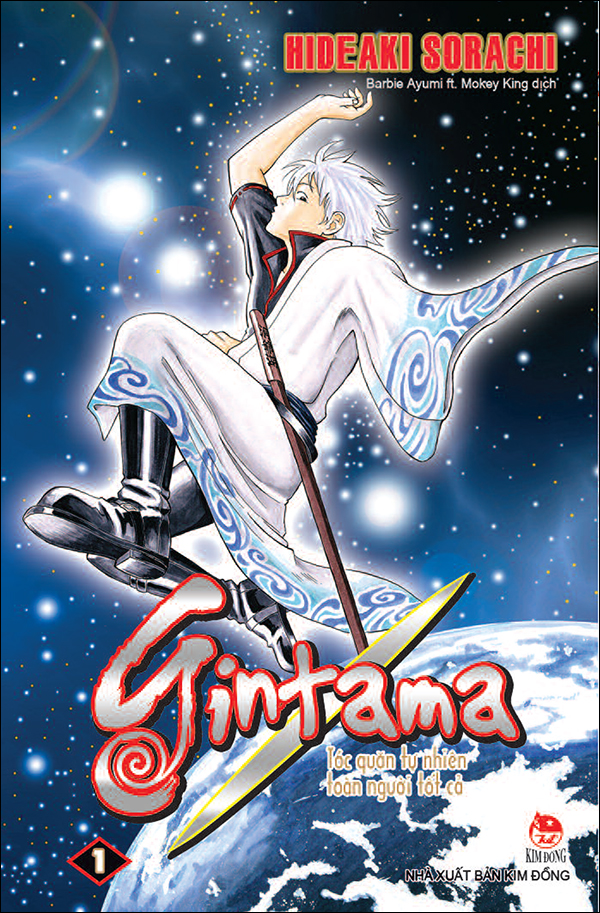 Gintama Linh Hồn Bạc (Luật Lệ Đặt Ra Là Để Phá Bỏ)