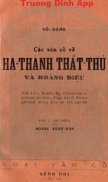 Hà Thành Thất Thủ Ca Và Hoàng Diệu – Vô Danh