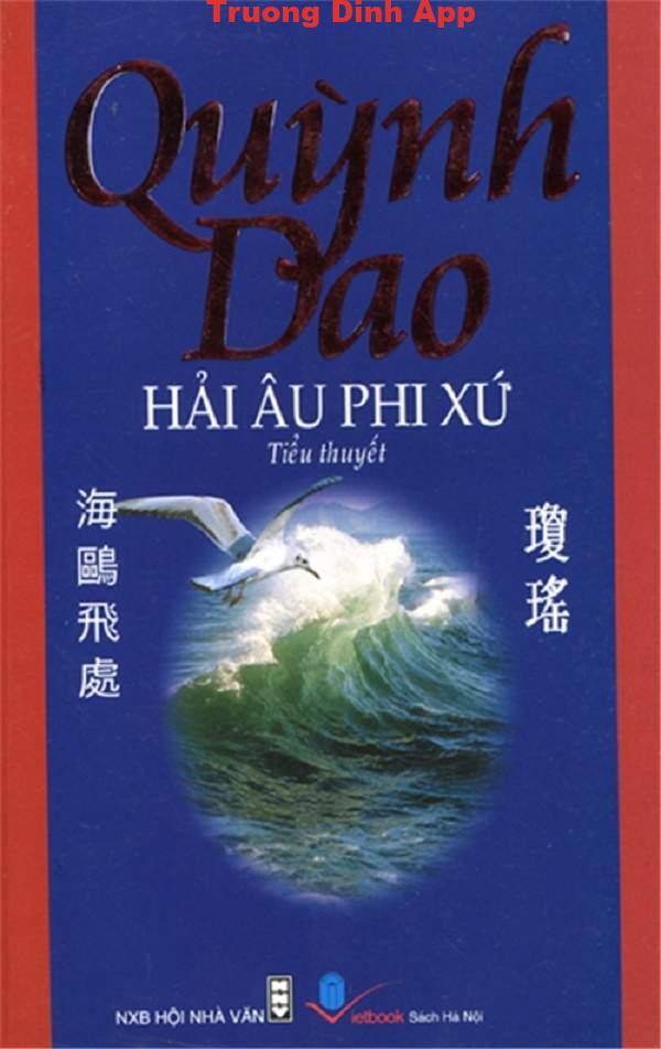 Hải Âu Phi Xứ – Quỳnh Dao