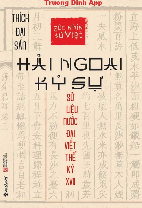 Hải Ngoại Kỷ Sự – Thích Đại Sán