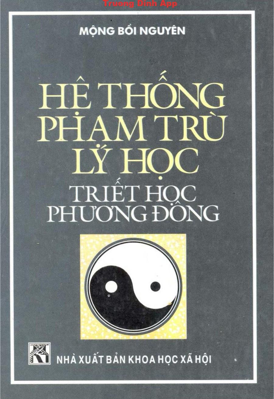 Hệ Thống Phạm Trù Lý Học Triết Học Phương Đông – Mộng Bồi Nguyên