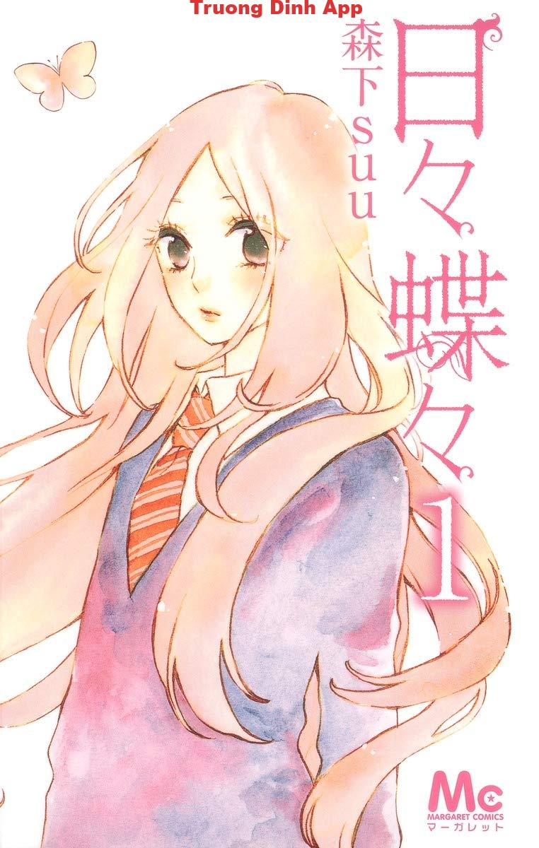 Hibi Chouchou