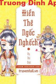 Hiền Thê Ngốc Nghếch