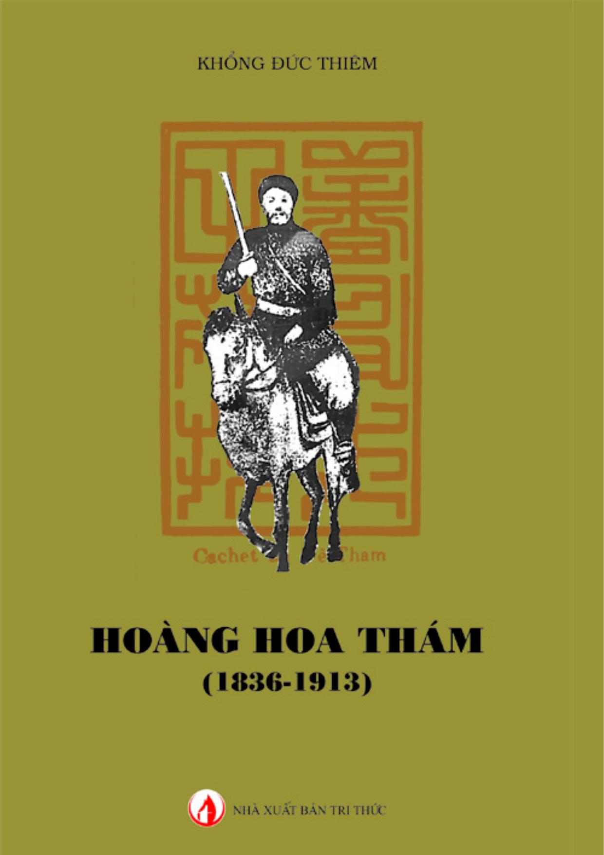 Hoàng Hoa Thám