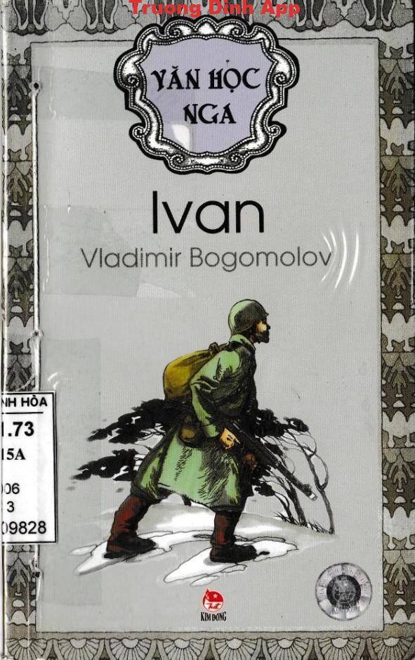 Ivan – Vladimir Bogomolov