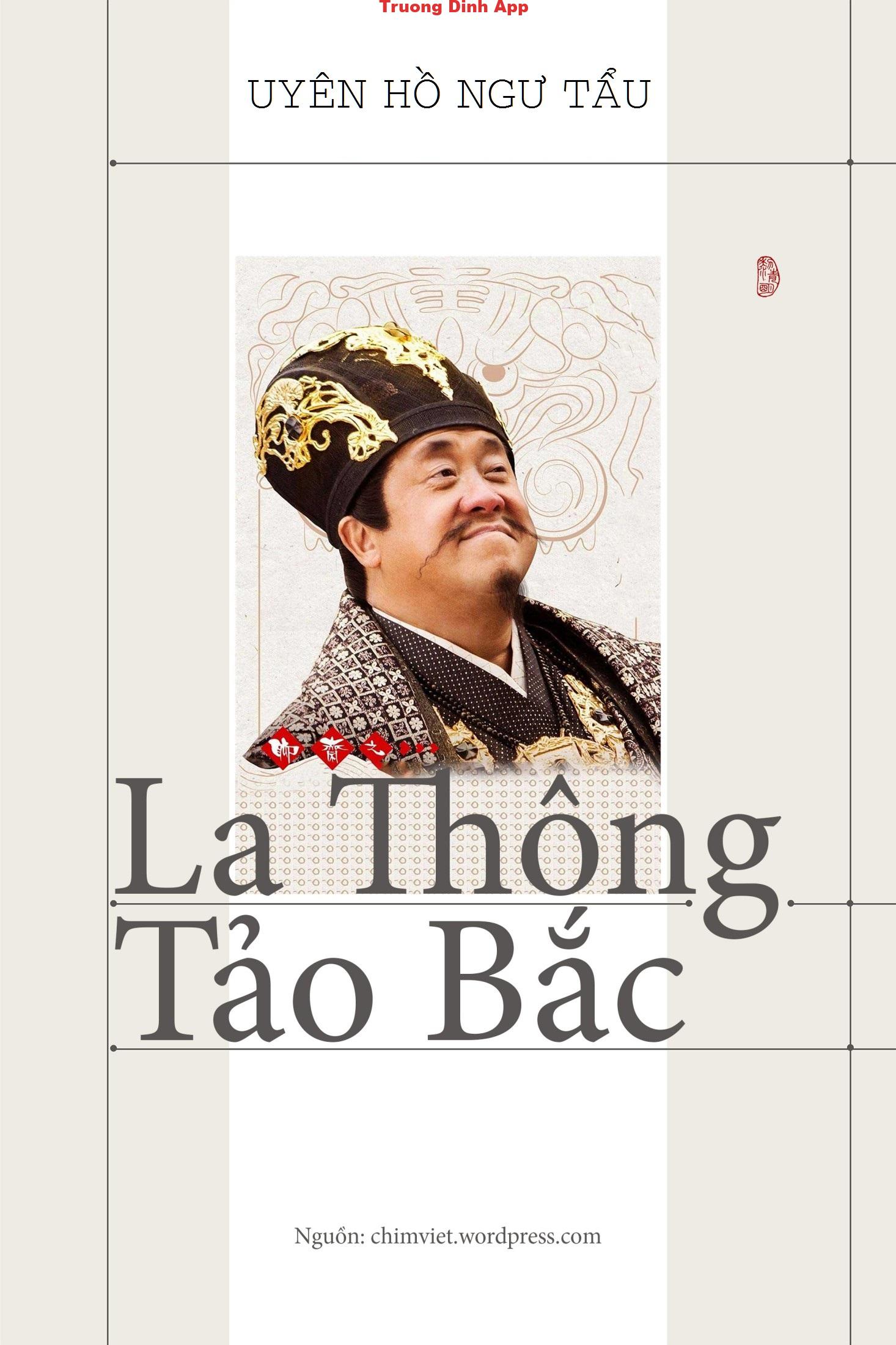 La Thông Tảo Bắc – Uyên Hồ Ngư Tẩu & Tô Chẩn