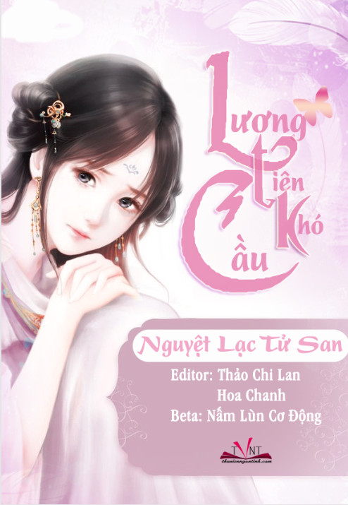 Lương Tiên Khó Cầu – Nguyệt Lạc Tử San  Sách Nói