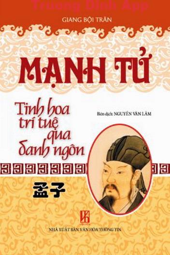 Mạnh Tử – Tinh Hoa Trí Tuệ Qua Danh Ngôn – Giang Bội Trân