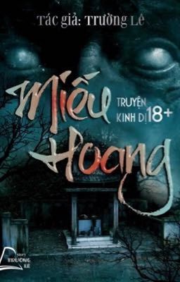 Miếu Hoang  Sách Nói