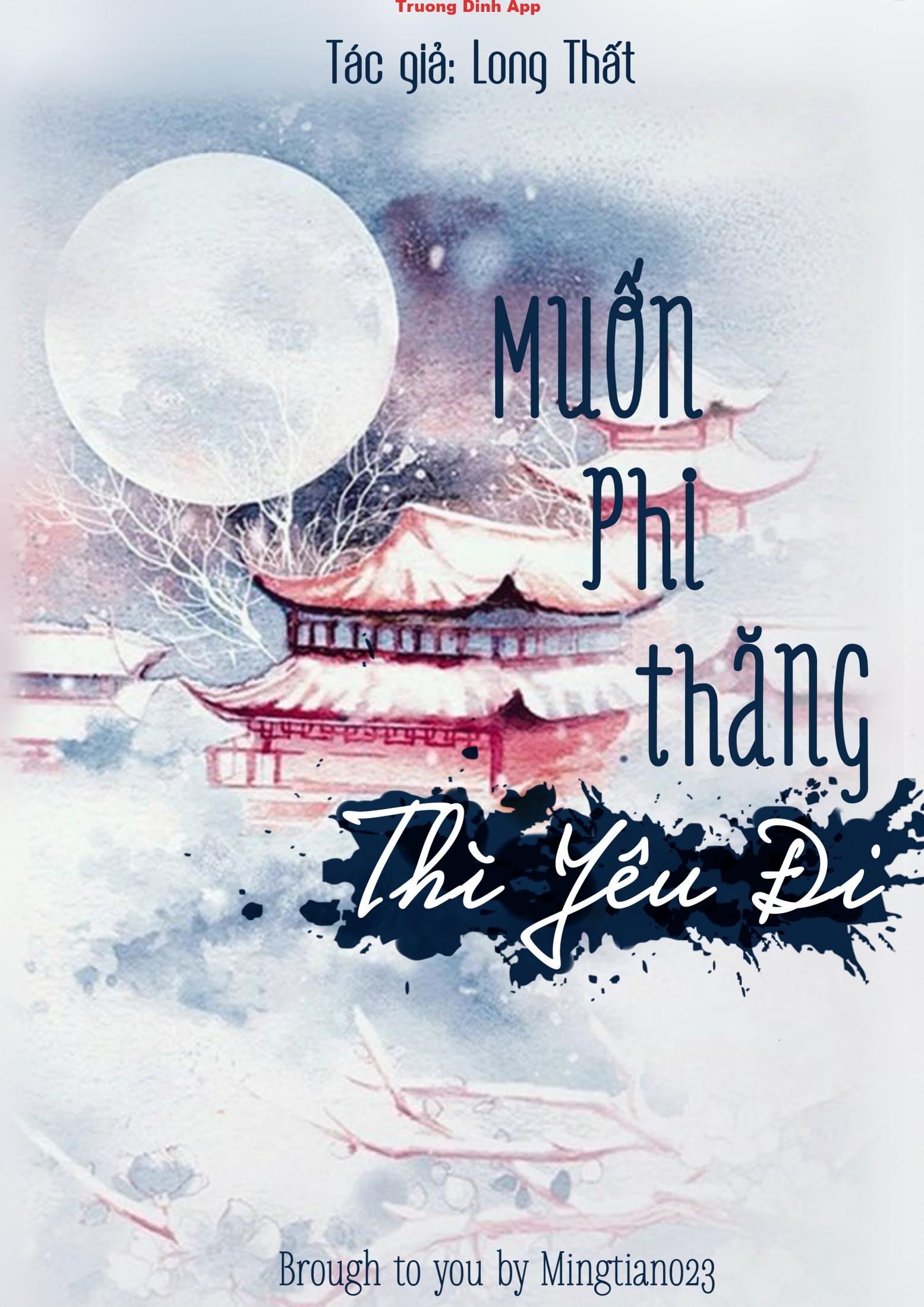 Muốn Phi Thăng Thì Yêu Đi – Long Thất