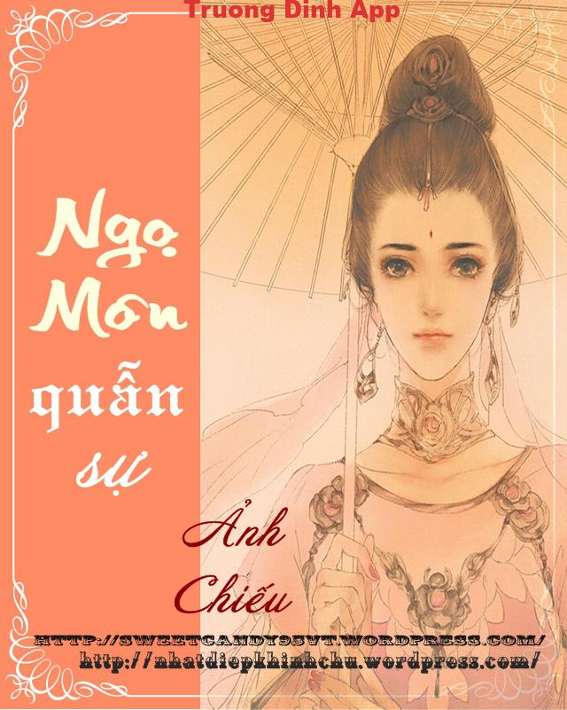 Ngọ Môn Quẫn Sự – Ảnh Chiếu