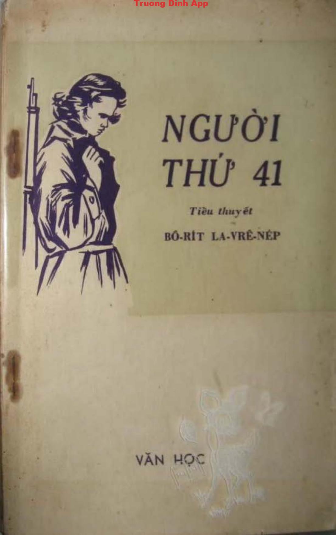 Người Thứ 41 – Boris Lavrenyov