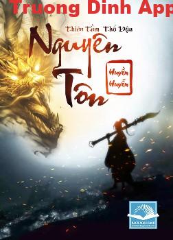 Nguyên Tôn – Thiên Tàm Thổ Đậu