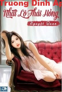 Nhất Lộ Thải Hồng – Nguyệt Quan