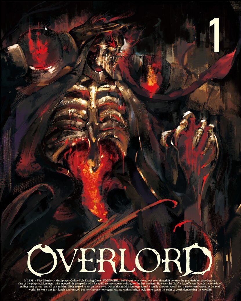 Overlord – Maruyama Kugane