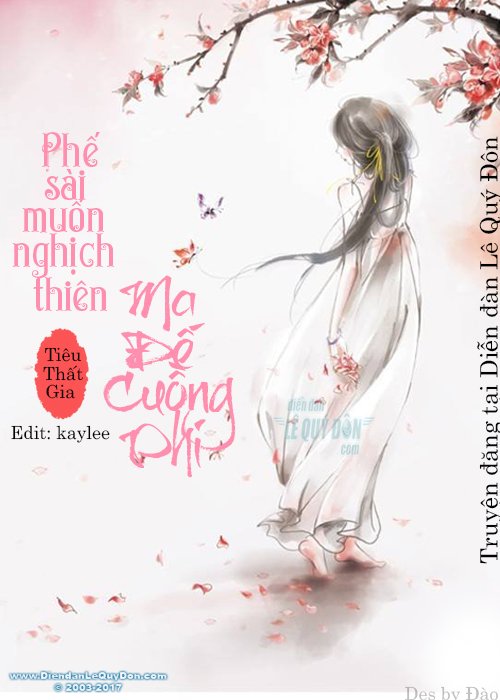 Phế Sài Muốn Nghịch Thiên: Ma Đế Cuồng Phi – Tiêu Thất Gia