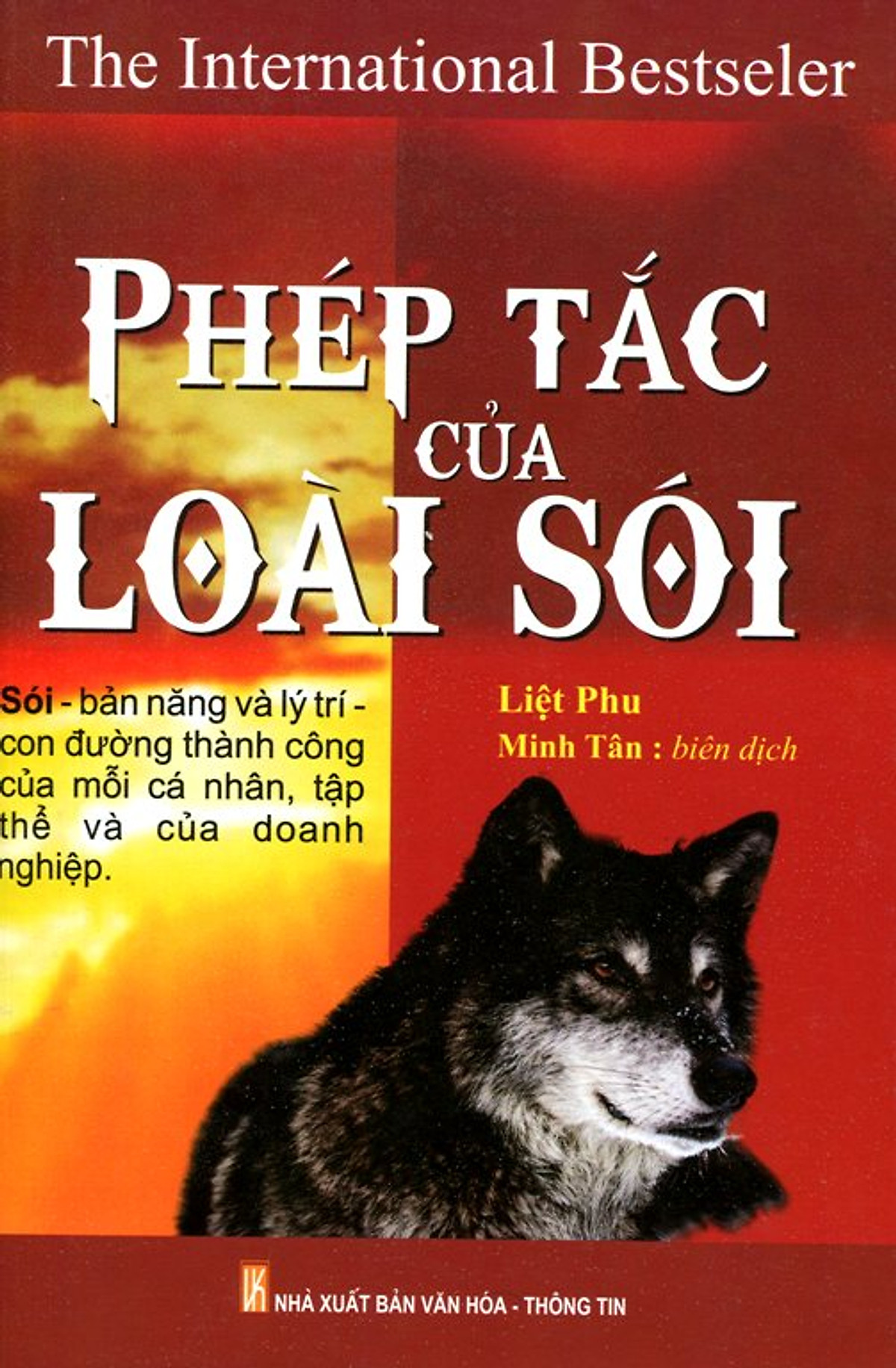 Phép Tắc Của Loài Sói  Sách Nói