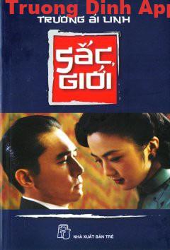 Sắc Giới – Trương Ái Linh