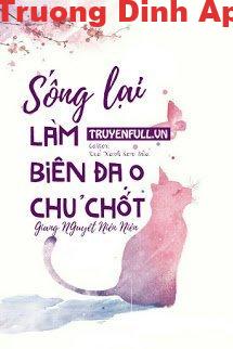 Sống Lại Làm Biên Đạo Chủ Chốt – Giang Nguyệt Niên Niên