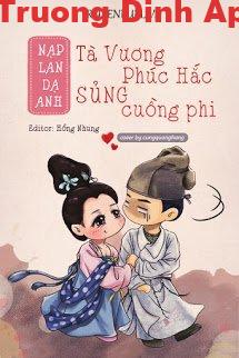 Tà Vương Phúc Hắc Sủng Cuồng Phi  Sách Nói