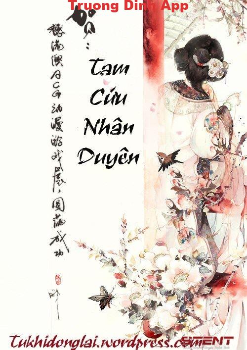 Tam Cứu Nhân Duyên – Tiếu Thanh