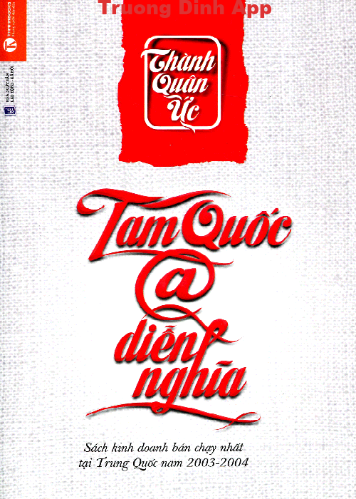 Tam @ Quốc – Thành Quân Ức  Sách Nói