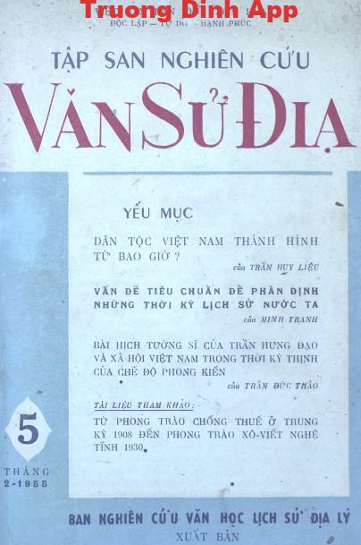 Tập San Nghiên Cứu Văn Sử Địa Tập 5 – Nhiều Tác Giả