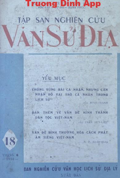 Tập San Nghiên Cứu Văn Sử Địa Tập 18 – Nhiều Tác Giả