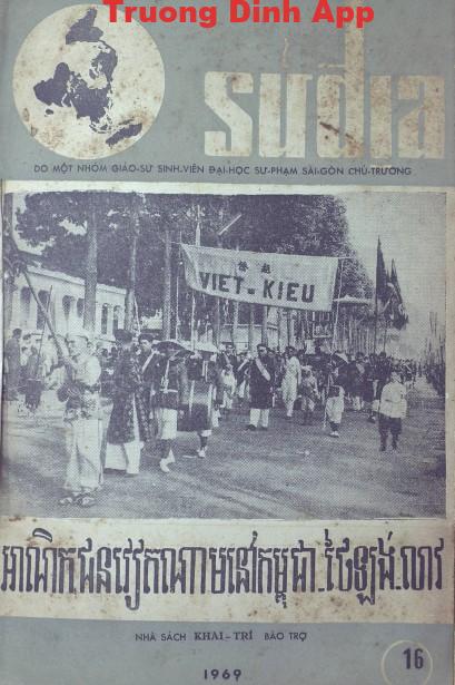 Tập San Sử Địa Tập 16: Việt Kiều tại Các Lân Bang Miên Thái Lào – Giáo Sư Sinh Viên Đại Học Sư Phạm Sài Gòn